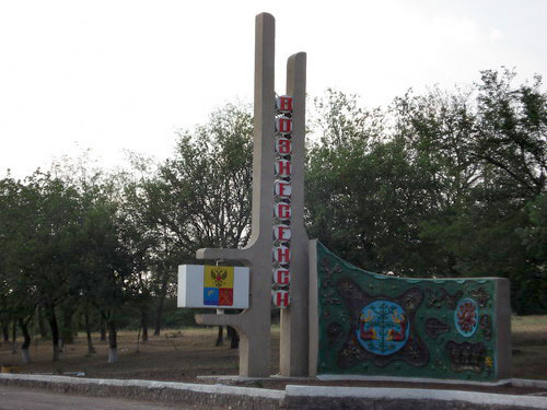 Свежие новости: На Николаевщине запланирован текущий ремонт дороги Н-24: на проведение работ выделят 441 миллион гривен