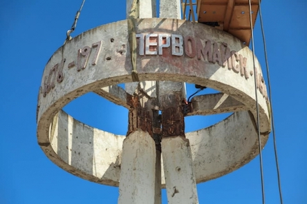 Свежие новости: В Первомайске демонтировали стелу, установленную к 300-летию основания Ольвиополя