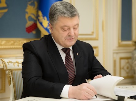 Фото новости: Порошенко передал ВСУ 40  Свежие новости: Порошенко передал ВСУ 40