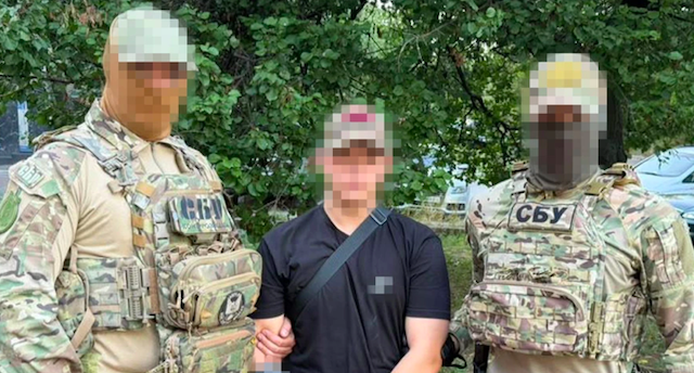 Свіжі новини: ФСБ планувала вбити українських військових, заманюючи на 