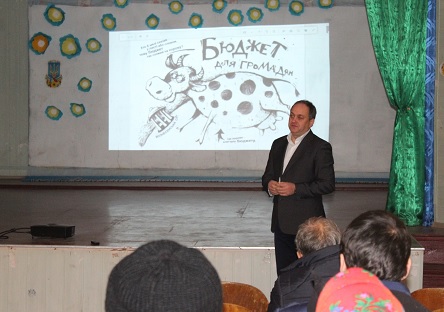 Свежие новости: Міський голова Віталій Луков провів «осінню зустріч» на мікрорайоні «Пряме»