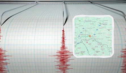 Свежие новости: В Україні відчули землетрус