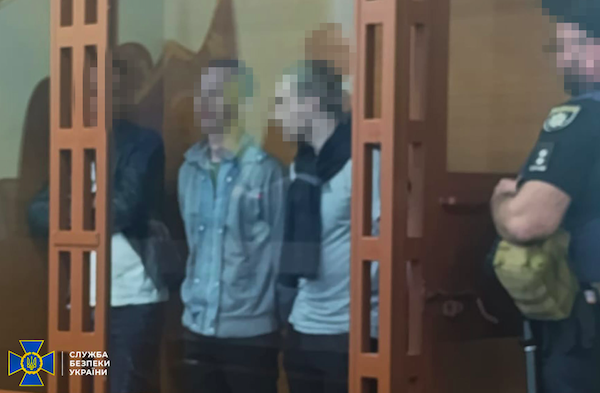 Фото новини: Двоє агентів ФСБ отримали довічне за підготовку підривів та терактів Свіжі новини: Двоє агентів ФСБ отримали довічне за підготовку підривів та терактів