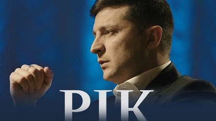 Свежие новости: 