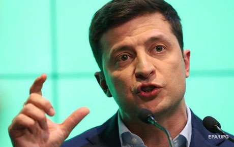 Свежие новости: Зеленский в Раде встретился с главами фракций