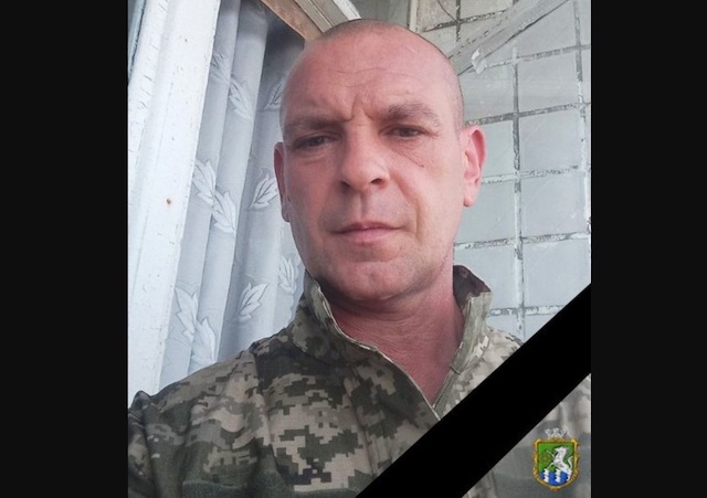 Свежие новости: На фронті загинув Южноукраїнець Сергій Силіщенко