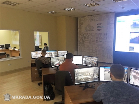 Свежие новости: Столичный опыт для Николаева: как будет развиваться система «Безопасный город»