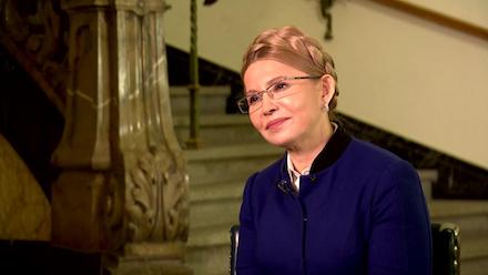 Свежие новости: Юлія Тимошенко – єдина альтернатива Зеленському, – експерт