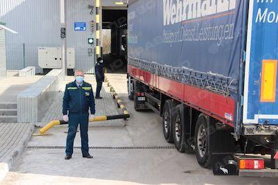 Свежие новости: Что в Украине может пропасть из-за карантина