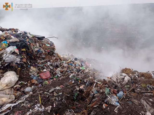 Свежие новости: В Вознесенском районе подожгли полигон
