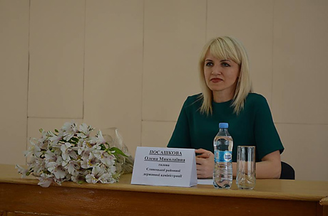 Свежие новости: Президент уволил председателя Еланецкой райгосадминистрации