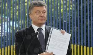 Свежие новости: Порошенко к годовщине Майдана: 