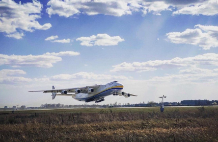 Свежие новости: ВИДЕО: После полутора лет простоя крупнейший в мире самолет Ан-225 Мрия вылетел в Китай за средствами для борьбы с COVID-19