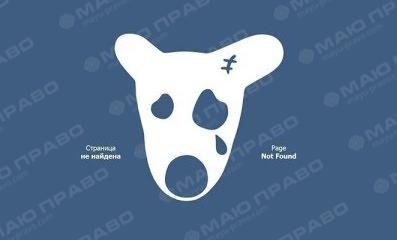 Свежие новости: Психологи: Хорошо, что 