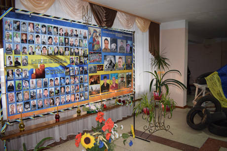 Свежие новости: В Южноукраїнському професійному ліцеї вшанували героїв Небесної сотні