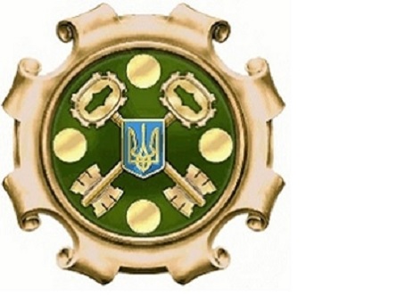 Свежие новости: Протягом січня працюватиме телефонна 