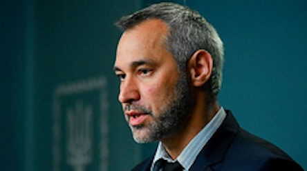 Свежие новости: Новый генпрокурор Рябошапка заявил, что к делу об отмывании денег из «ПриватБанка» будут привлечены иностранные специалисты