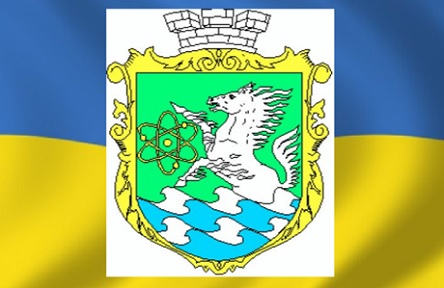 Фото новости: Южноукраїнськ: Відбулося засідання виконавчого комінету Свежие новости: Южноукраїнськ: Відбулося засідання виконавчого комінету