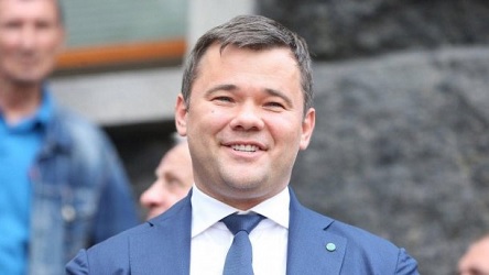 Свежие новости: Богдан снова улетел в отпуск