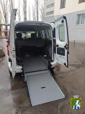 Свежие новости: До уваги жителів Южноукраїнської міської територіальної громади