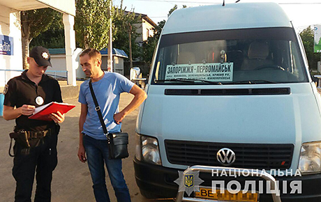 Свежие новости: Почти 4 тысячи машин и 506 нарушений: На Николаевщине продолжается проверка водителей пассажирских автобусов
