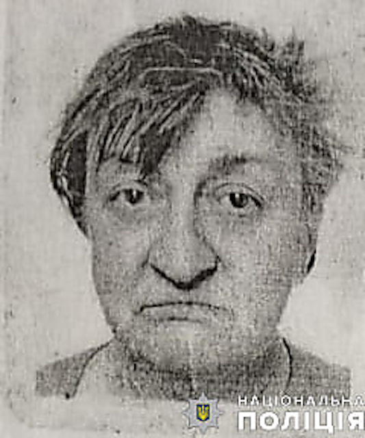 Свежие новости: В Николаевской области полиция разыскивает пропавшую без вести женщину