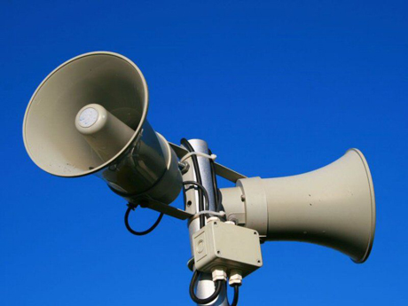 Свежие новости: Власти Вознесенска винят в панике технический сбой системы оповещения