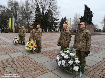 Свежие новости: В Миколаєві вшанували подвиг Героїв - визволителів Миколаївщини