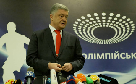 Фото новости: Порошенко готов прийти на  Свежие новости: Порошенко готов прийти на
