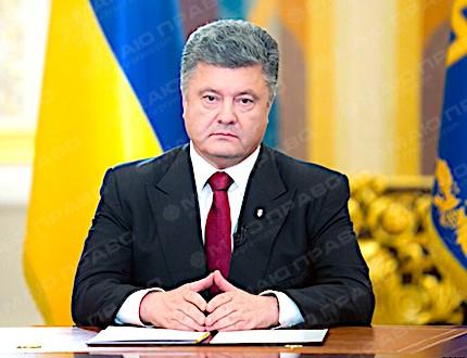 Свежие новости: Порошенко встретится с Макроном во Франции