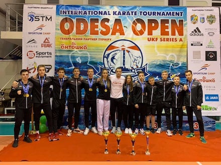 Свежие новости: Каратисты из Николаева добыли на международном турнире 44 награды