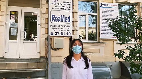 Свежие новости: Медицинский центр Николаева объявил об открытии услуги он-лайн приема и консультирования