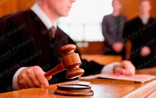 Свежие новости: Мужчина, который агитировал в интернете за «Новороссию» получил 3,5 года тюрьмы