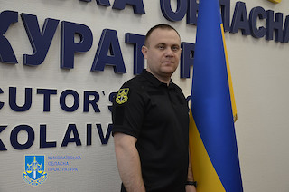 Свежие новости: У Баштанській окружній прокуратурі призначили нового керівника