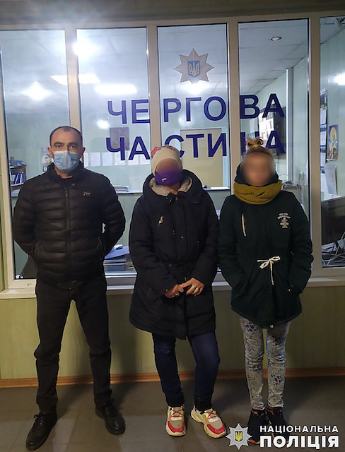 Свежие новости: Разыскиваемую в Вознесенском районе несовершеннолетнюю нашли в Одессе