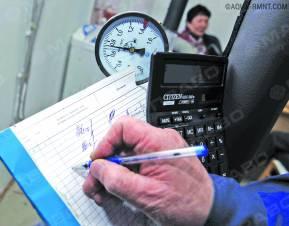 Свежие новости: Гройсман: За тепло все дома будут платить по счетчикам, даже если счетчика нет