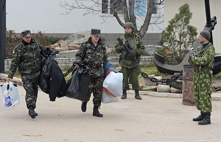 Свежие новости: У окупованому Криму паніка: окупанти оголосили режим надзвичайної ситуації