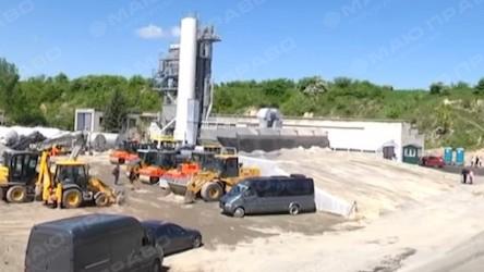 Свежие новости: В асфальтный завод в Николаеве вложили 7 млн евро