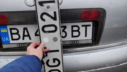 Фото новости: Украинцы смогут не растамаживать авто: депутаты подготовили сюрприз Свежие новости: Украинцы смогут не растамаживать авто: депутаты подготовили сюрприз