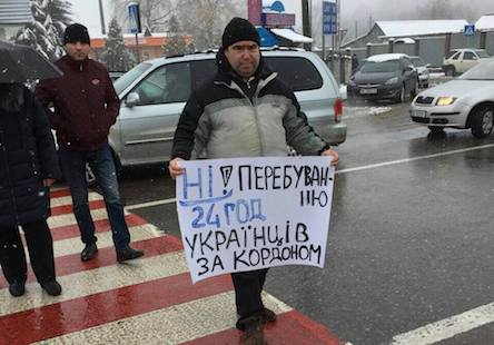 Свежие новости: На границе с Польшей начались акции протеста