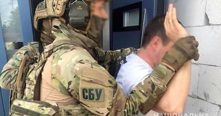 Фото новости: В Донецкой области в сети аптек сбывали наркотики Свежие новости: В Донецкой области в сети аптек сбывали наркотики