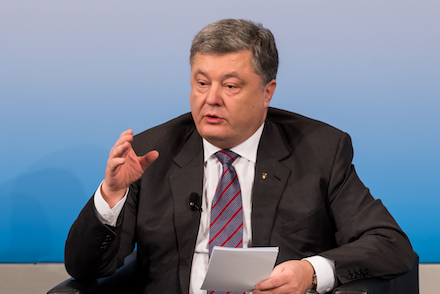 Свежие новости: Порошенко о выступлении Зеленского в Мюнхене и угрозе агрессии РФ
