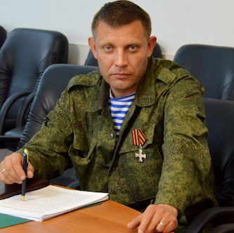 Свежие новости: 