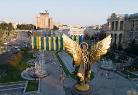 Фото новости: День Независимости Украины: В центре Киева прошли торжественные мероприятия и Шествие достоинства Свежие новости: День Независимости Украины: В центре Киева прошли торжественные мероприятия и Шествие достоинства