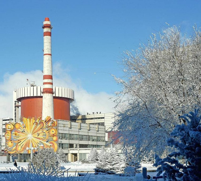 Свежие новости: Вночі один з дронів-камікадзе, запущенних російськими окупантами, пролетів над Південноукраїнською АЕС