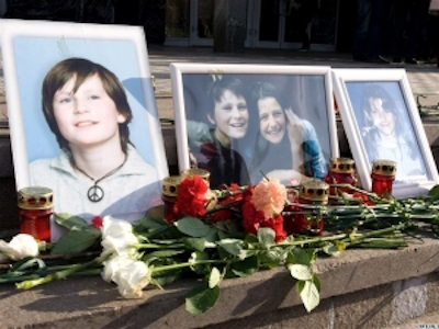 Свежие новости: Один из террористов 