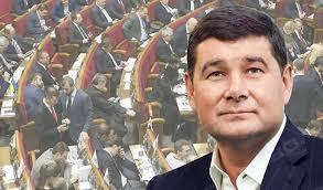 Свежие новости: Компрометирующий Порошенко олигарх Онищенко дал пресс-конференцию онлайн