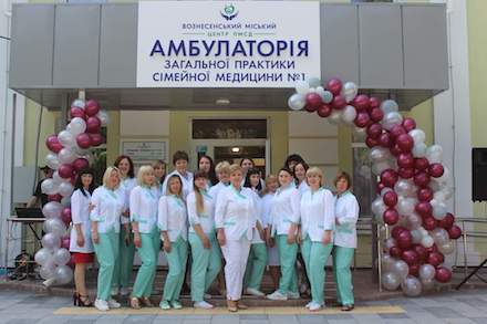 Свежие новости: У Вознесенській громаді, після капітального ремонту почала працювати амбулаторія № 1