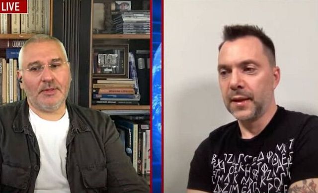 Свежие новости: Арестович считает, что угрозы окружения северодонецкой группировки ВСУ нет