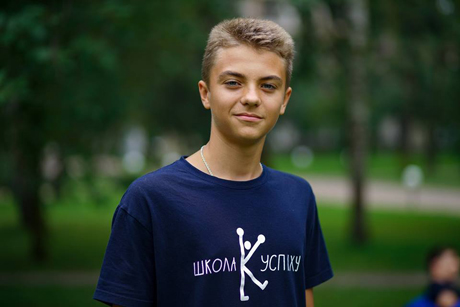 Свежие новости: Юний вознесенець побував у 